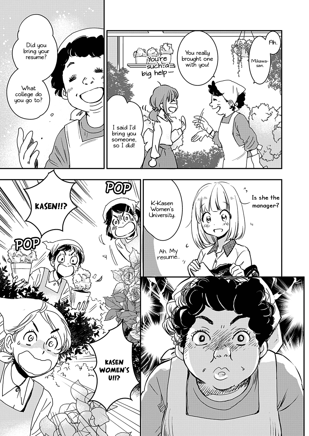 Yamada To Kase-San Chapter 9 #16