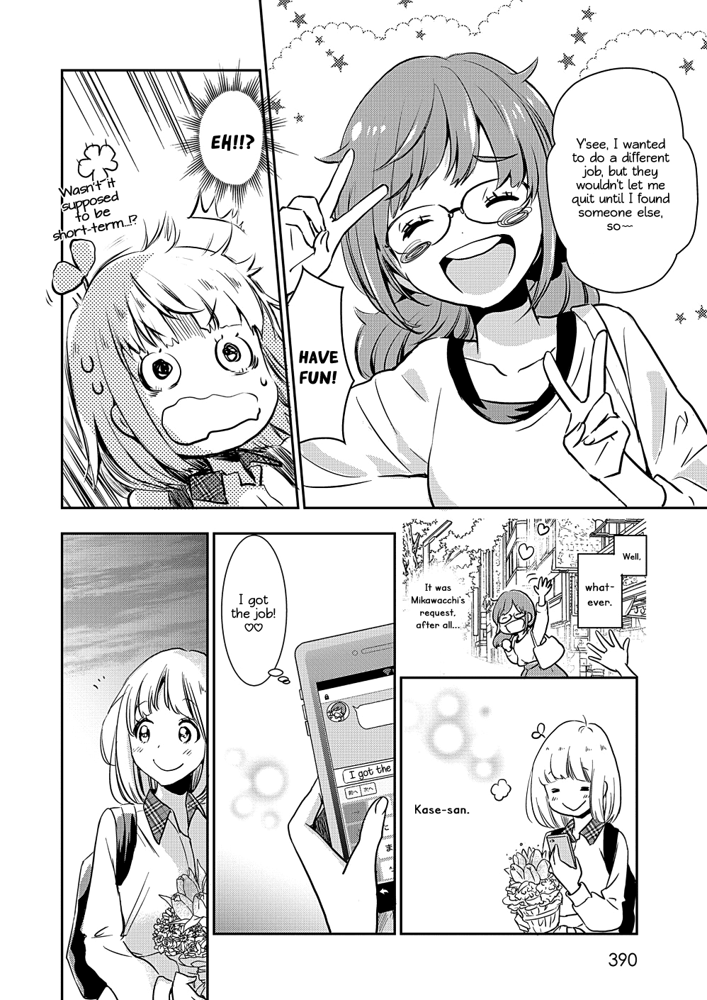 Yamada To Kase-San Chapter 9 #19