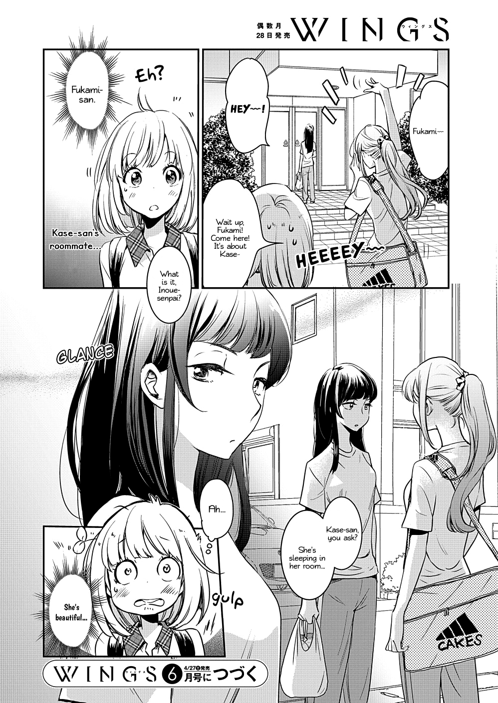 Yamada To Kase-San Chapter 9 #27