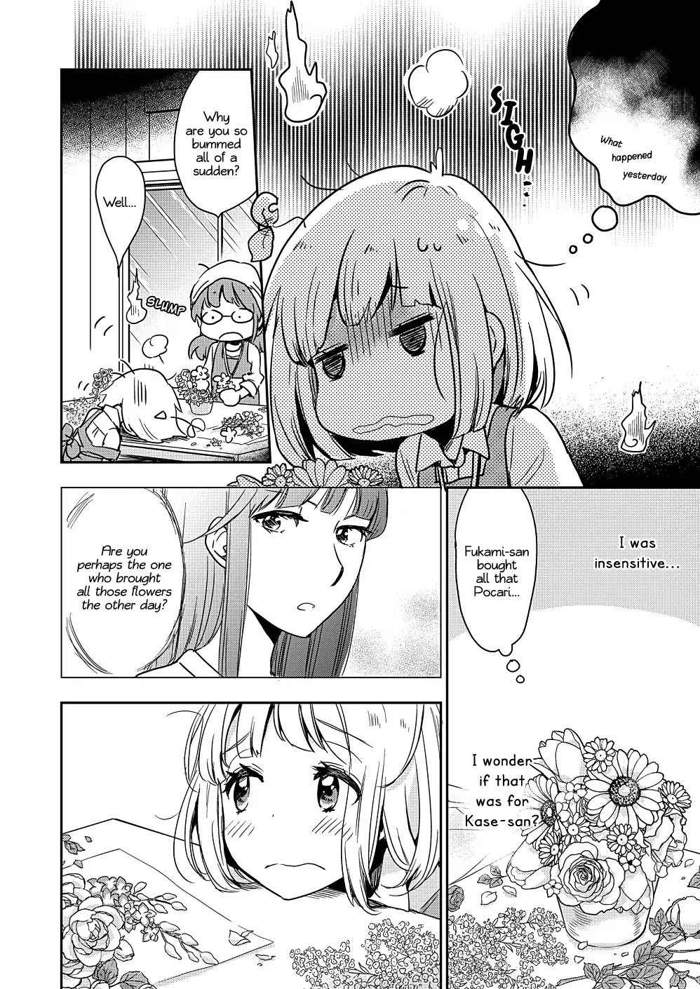 Yamada To Kase-San Chapter 10 #9