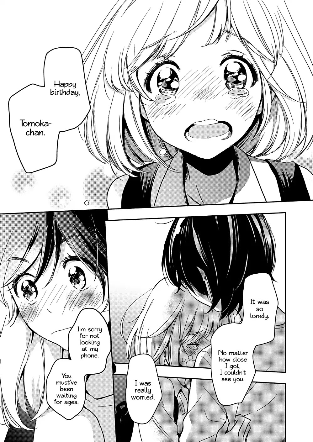 Yamada To Kase-San Chapter 10 #22