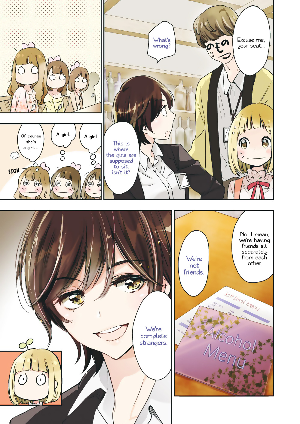 Yamada To Kase-San Chapter 8 #4