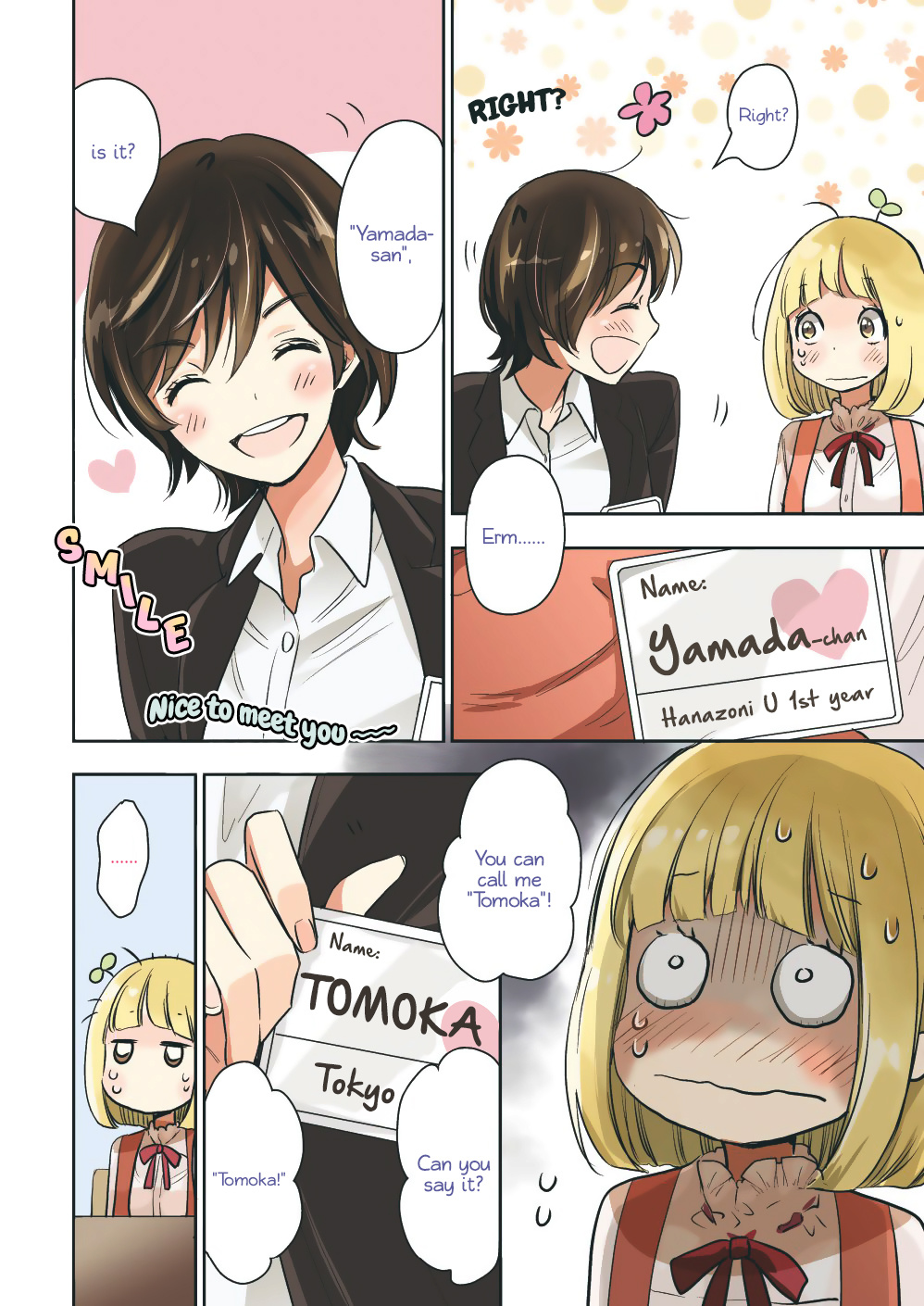 Yamada To Kase-San Chapter 8 #5