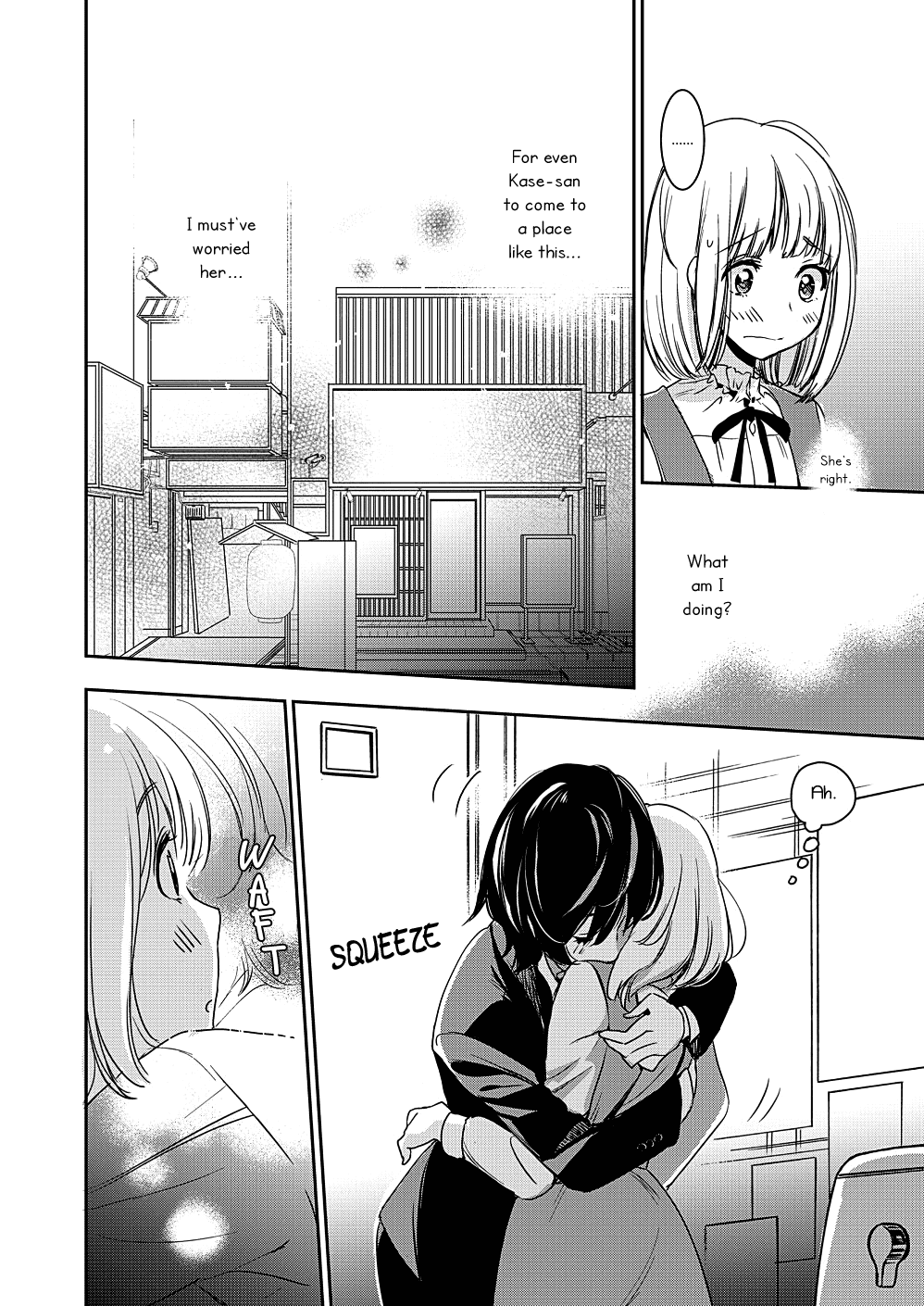 Yamada To Kase-San Chapter 8 #15