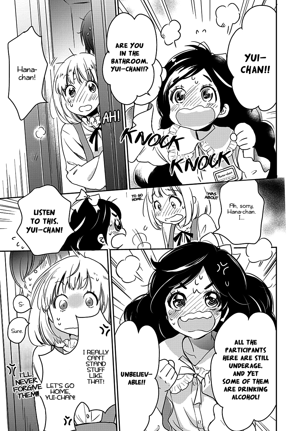 Yamada To Kase-San Chapter 8 #20