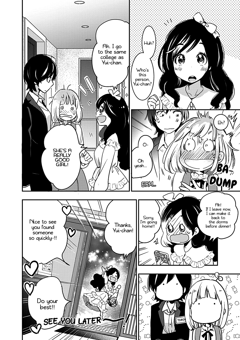 Yamada To Kase-San Chapter 8 #21