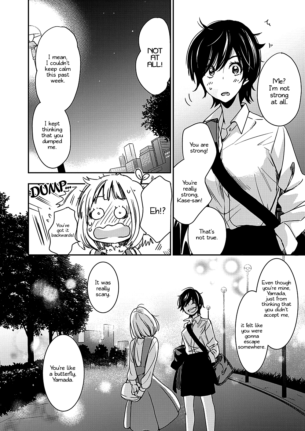 Yamada To Kase-San Chapter 8 #25