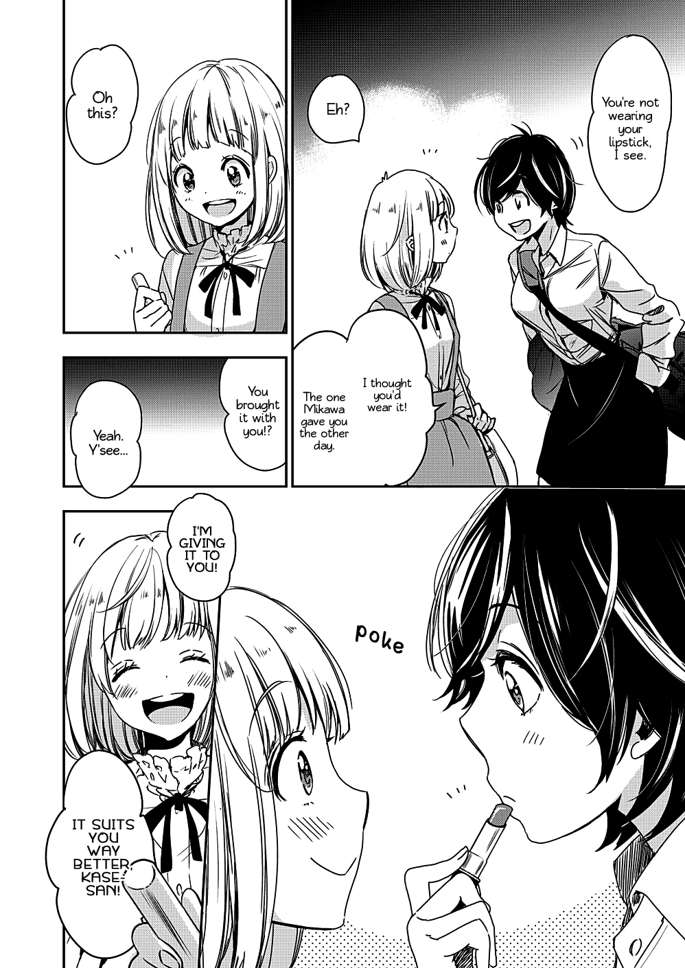 Yamada To Kase-San Chapter 8 #27