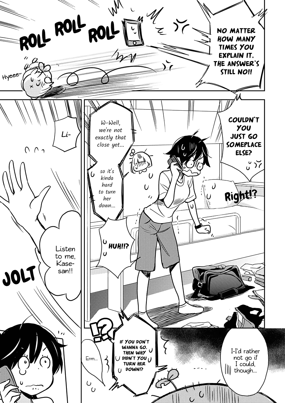 Yamada To Kase-San Chapter 7 #3