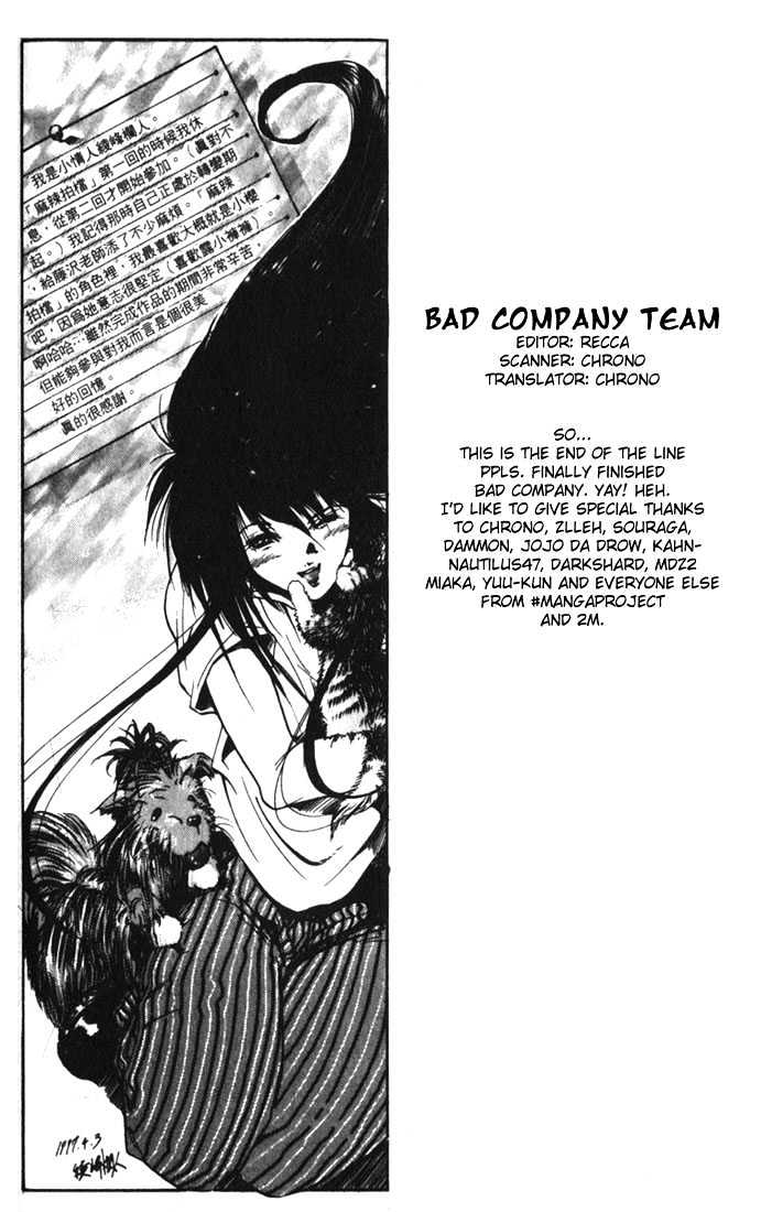 Bad Company Chapter 10 #20