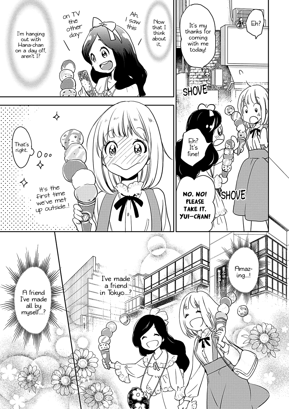 Yamada To Kase-San Chapter 7 #23