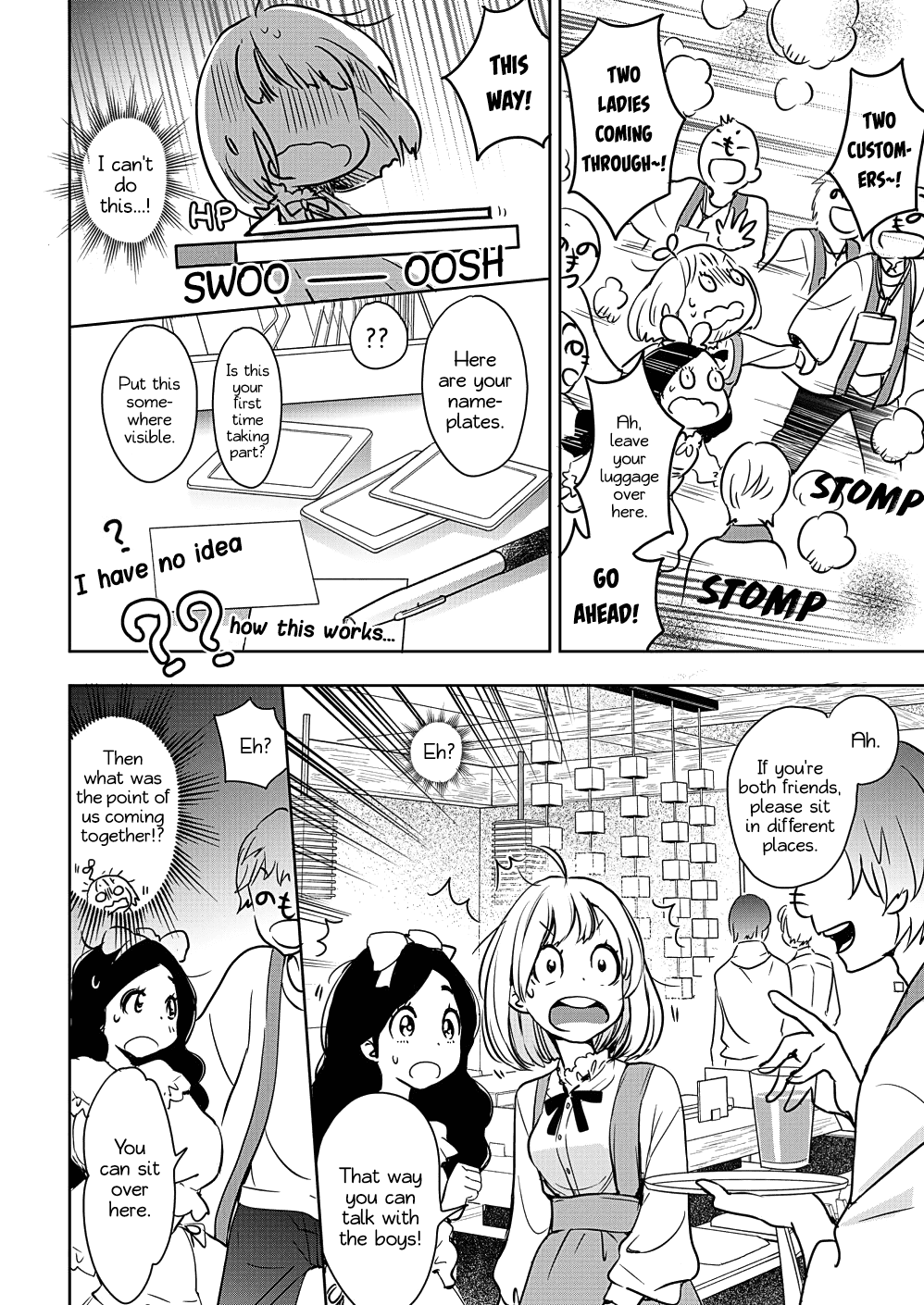 Yamada To Kase-San Chapter 7 #26