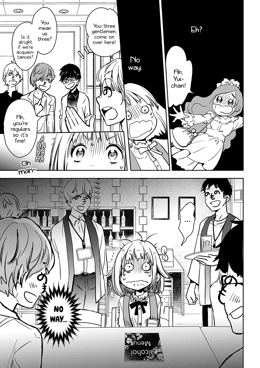 Yamada To Kase-San Chapter 7 #27