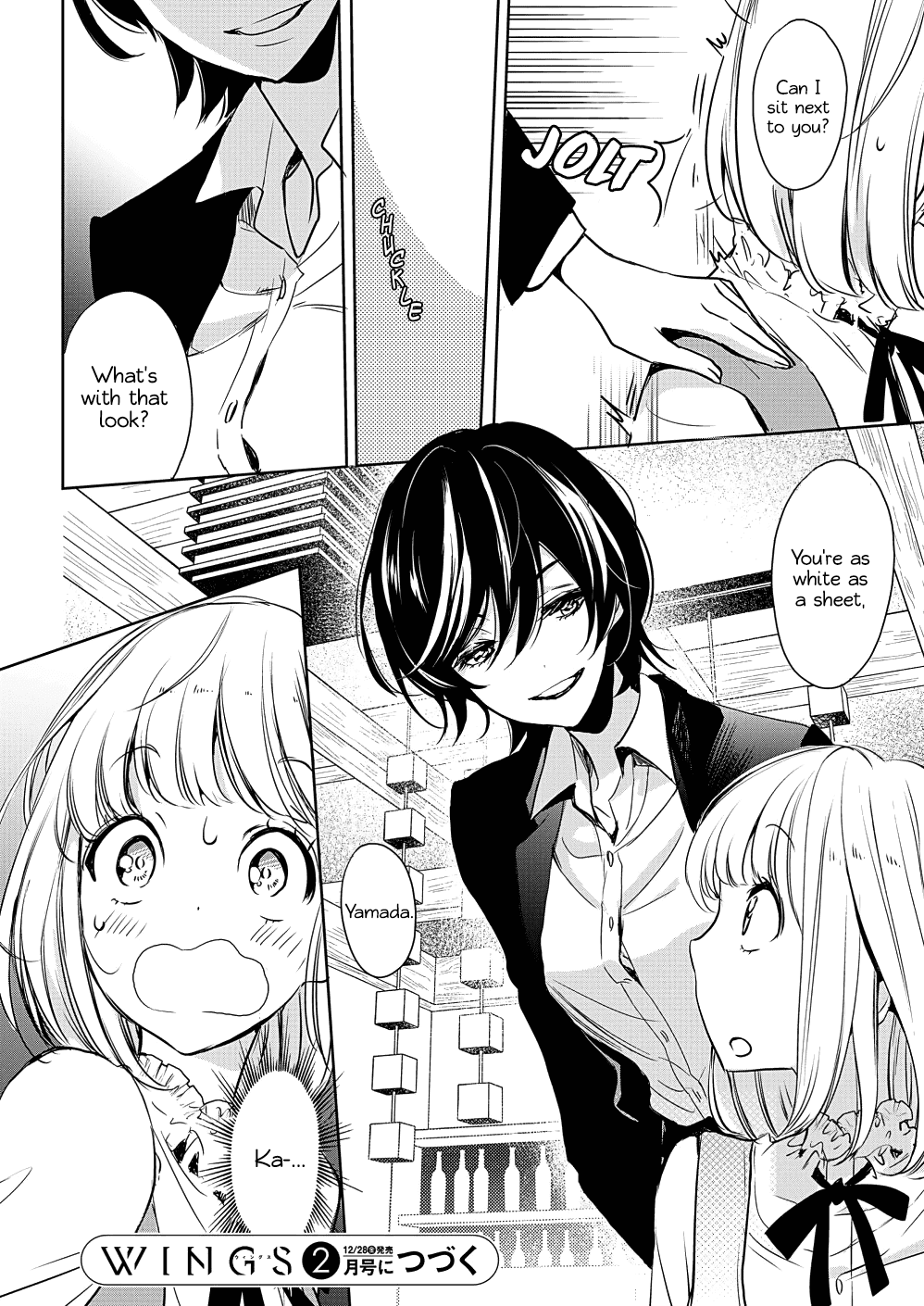 Yamada To Kase-San Chapter 7 #28