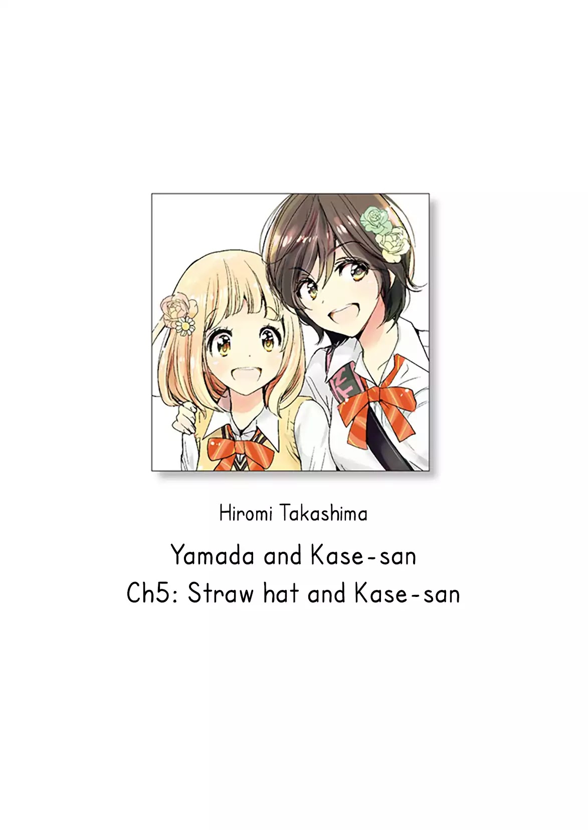 Yamada To Kase-San Chapter 5 #1