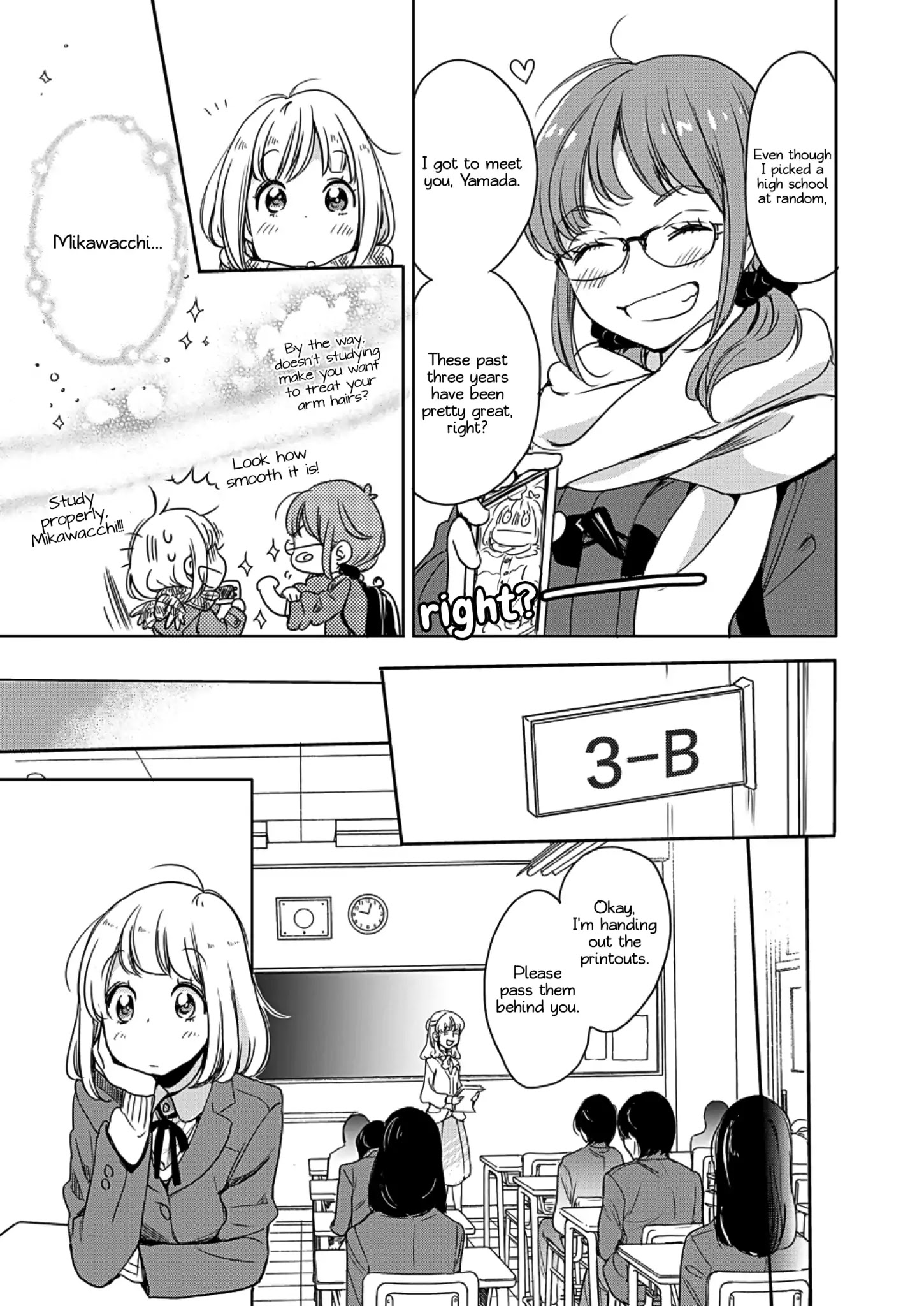 Yamada To Kase-San Chapter 3 #8