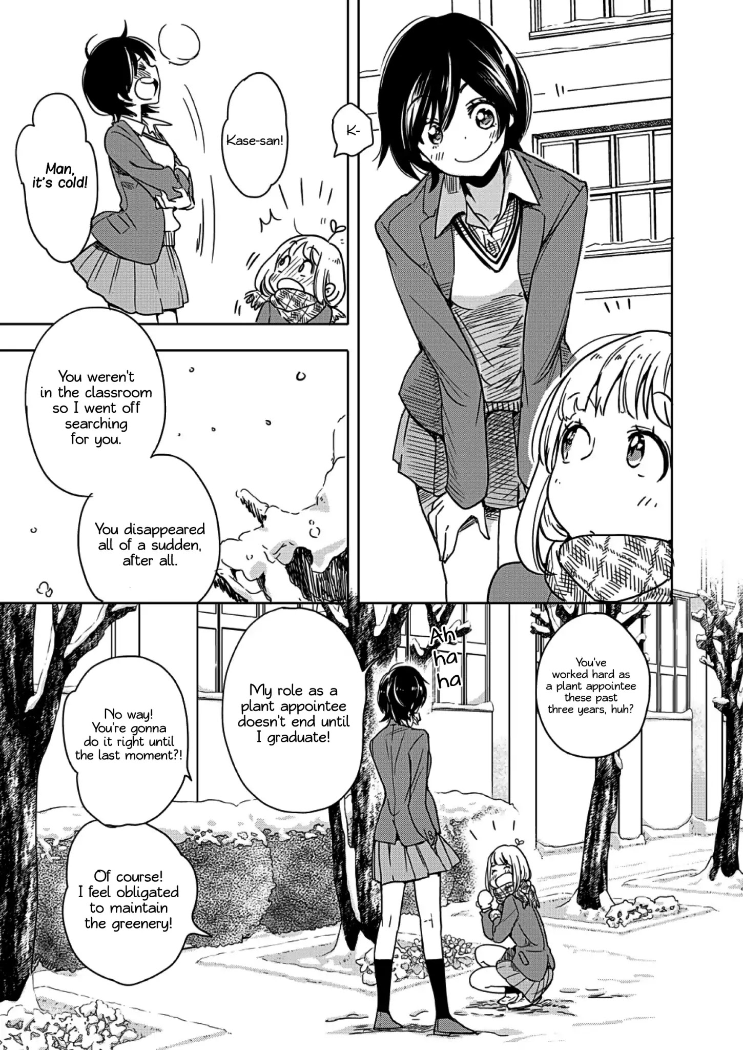 Yamada To Kase-San Chapter 3 #14