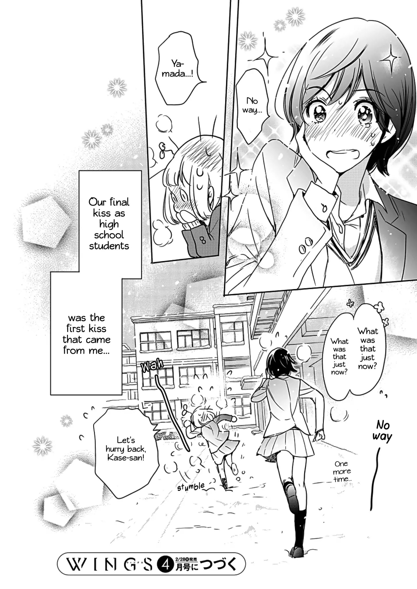 Yamada To Kase-San Chapter 3 #35