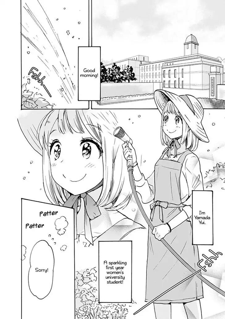 Yamada To Kase-San Chapter 1 #3