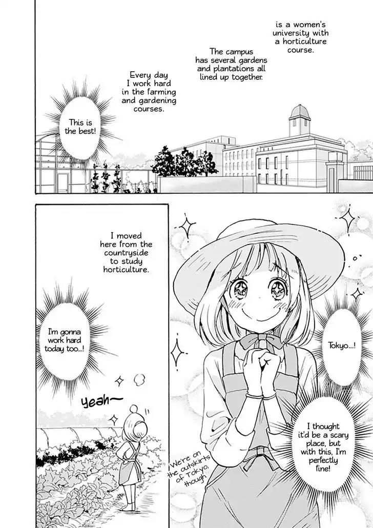 Yamada To Kase-San Chapter 1 #5