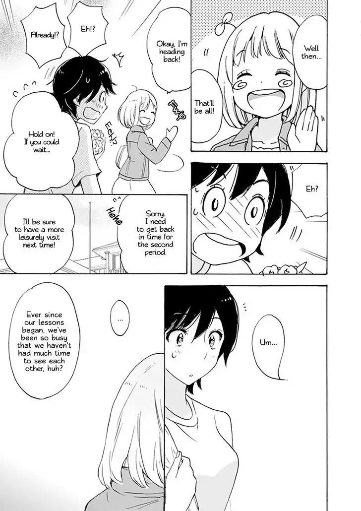 Yamada To Kase-San Chapter 1 #14