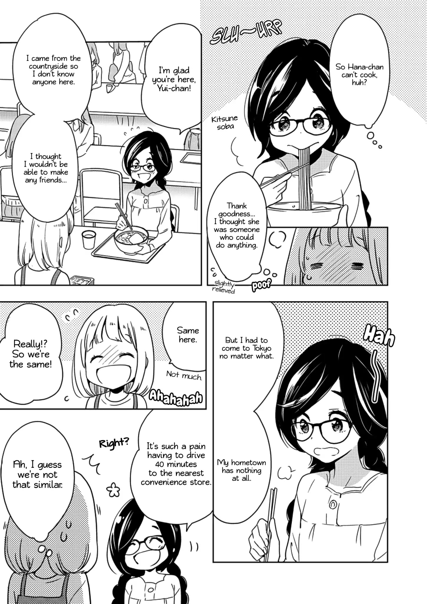 Yamada To Kase-San Chapter 4 #26