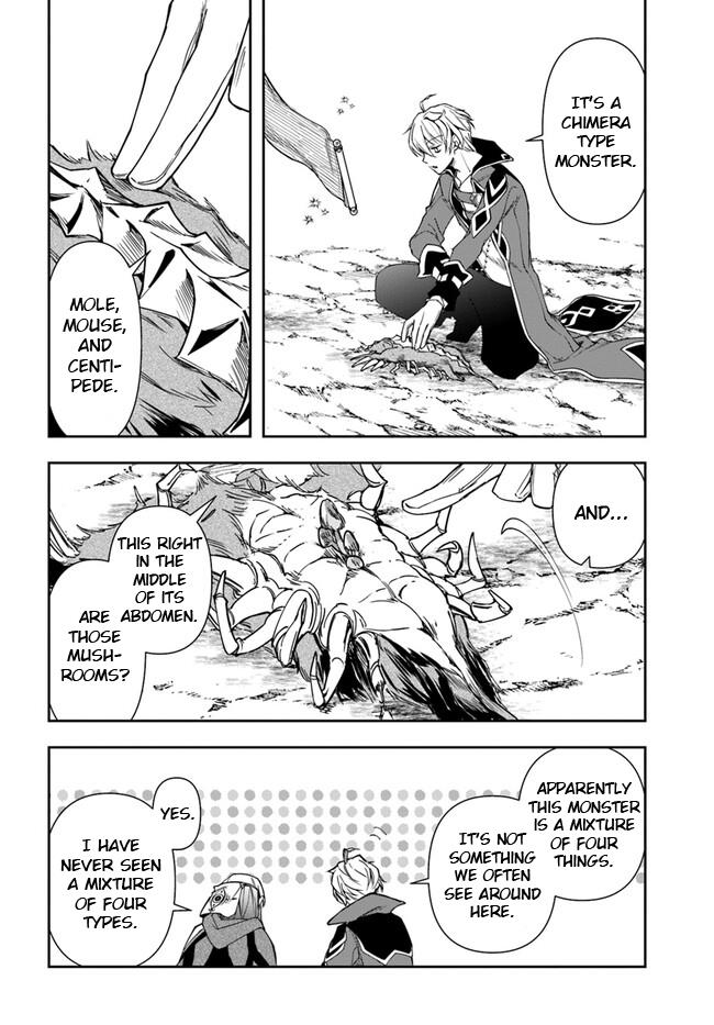 The Frontier Alchemist Chapter 24.2 #13