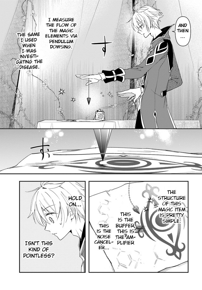 The Frontier Alchemist Chapter 14.2 #11