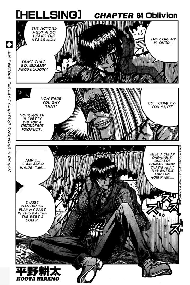 Hellsing Chapter 94 #1