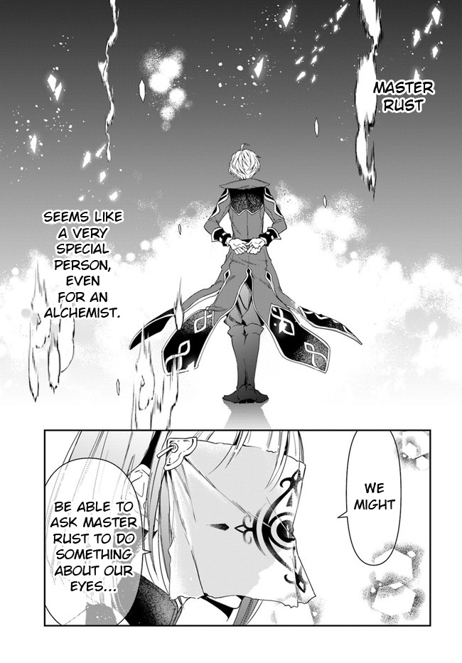 The Frontier Alchemist Chapter 8.2 #17