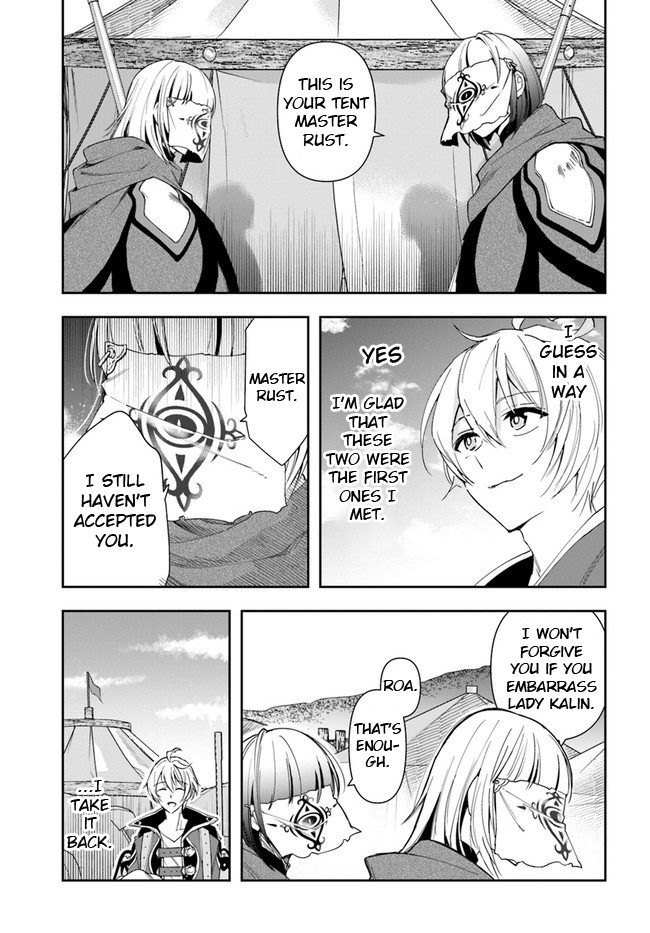 The Frontier Alchemist Chapter 6 #10