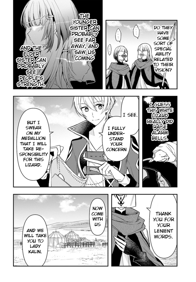 The Frontier Alchemist Chapter 5 #18