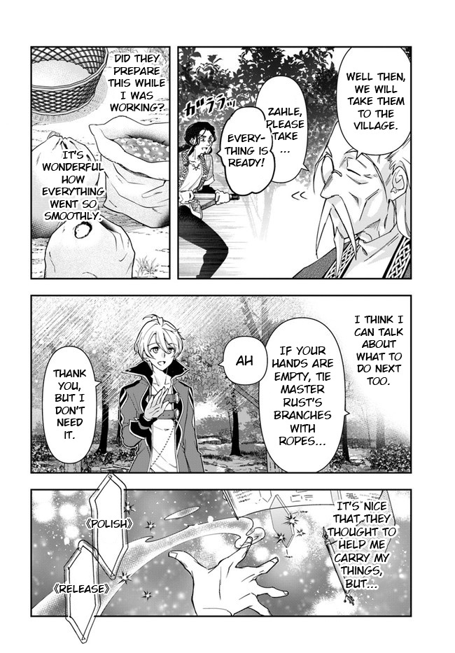 The Frontier Alchemist Chapter 4 #6