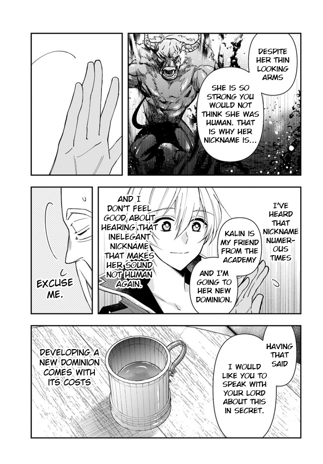 The Frontier Alchemist Chapter 4 #13