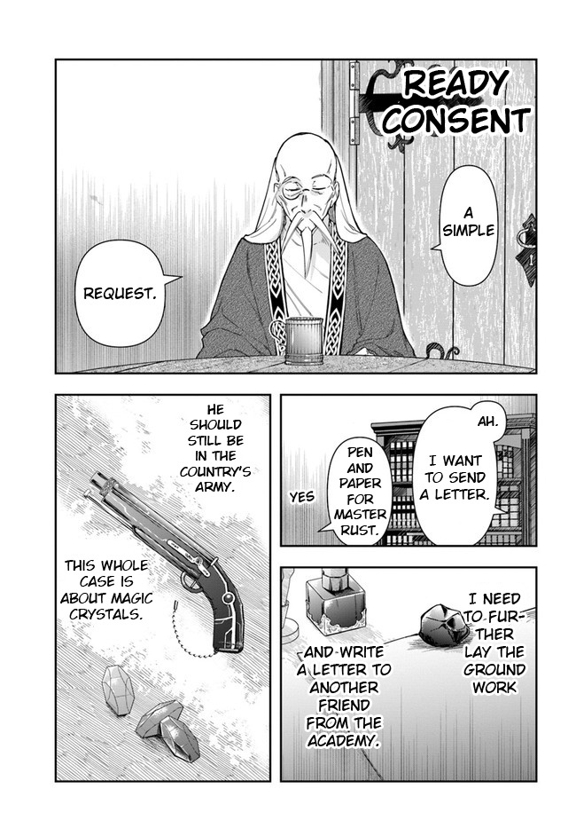 The Frontier Alchemist Chapter 4 #15