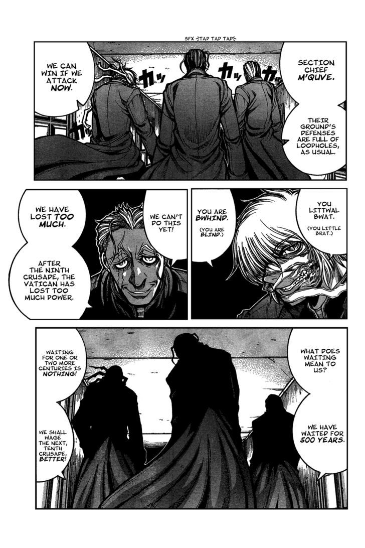 Hellsing Chapter 95 #8