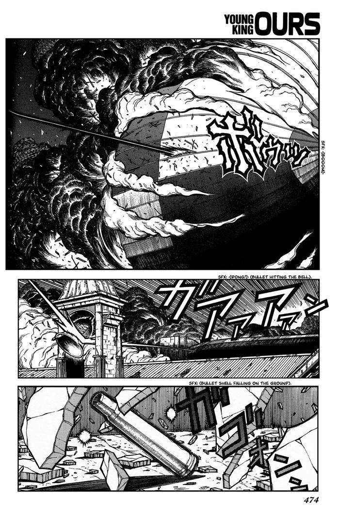 Hellsing Chapter 92 #7