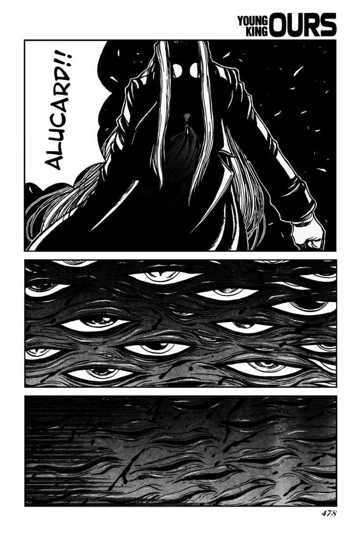 Hellsing Chapter 89 #12