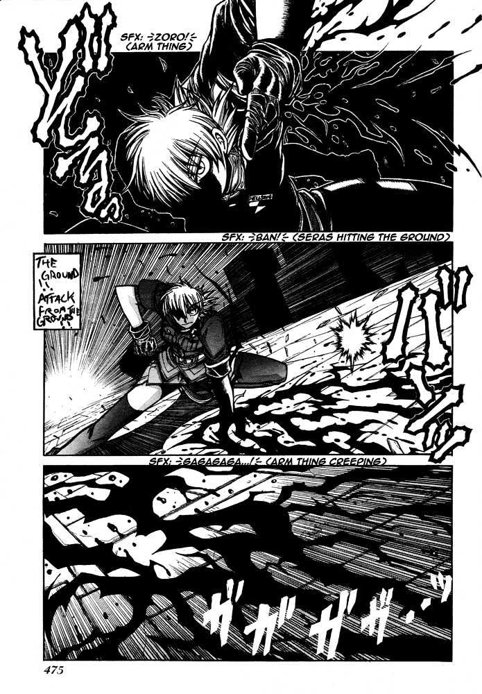 Hellsing Chapter 85 #8