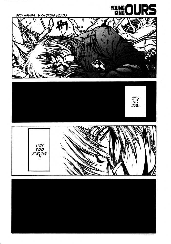 Hellsing Chapter 84 #17