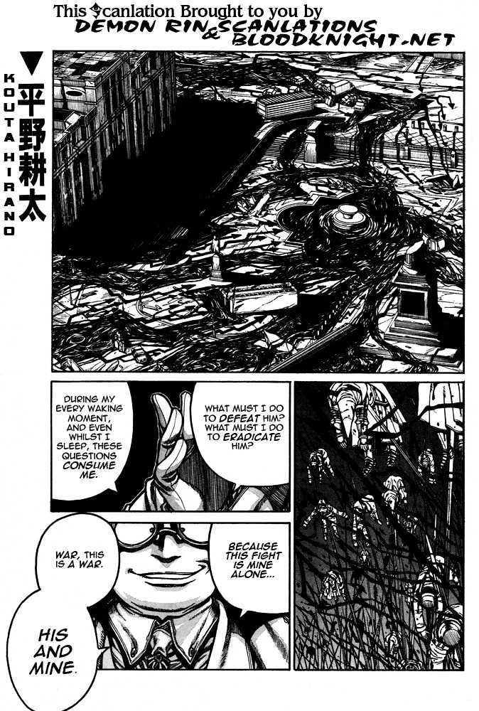 Hellsing Chapter 83 #3