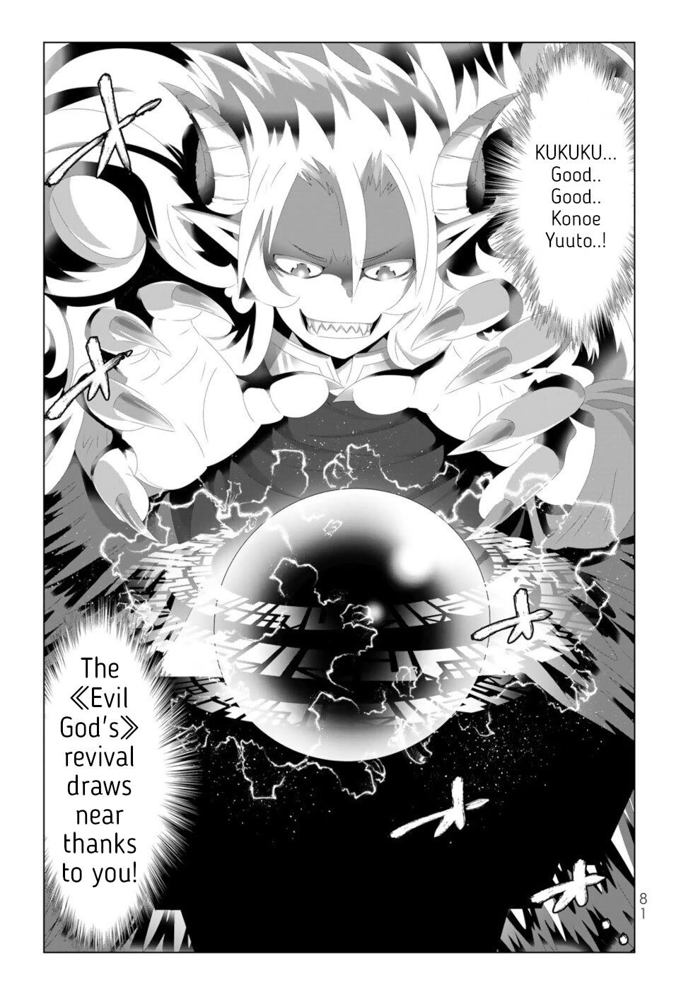 Isekai Shihai No Skill Taker: Zero Kara Hajimeru Dorei Harem Chapter 117 #3