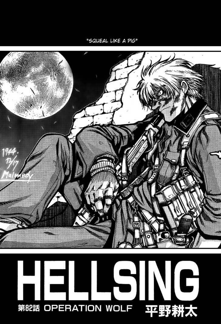 Hellsing Chapter 82 #3