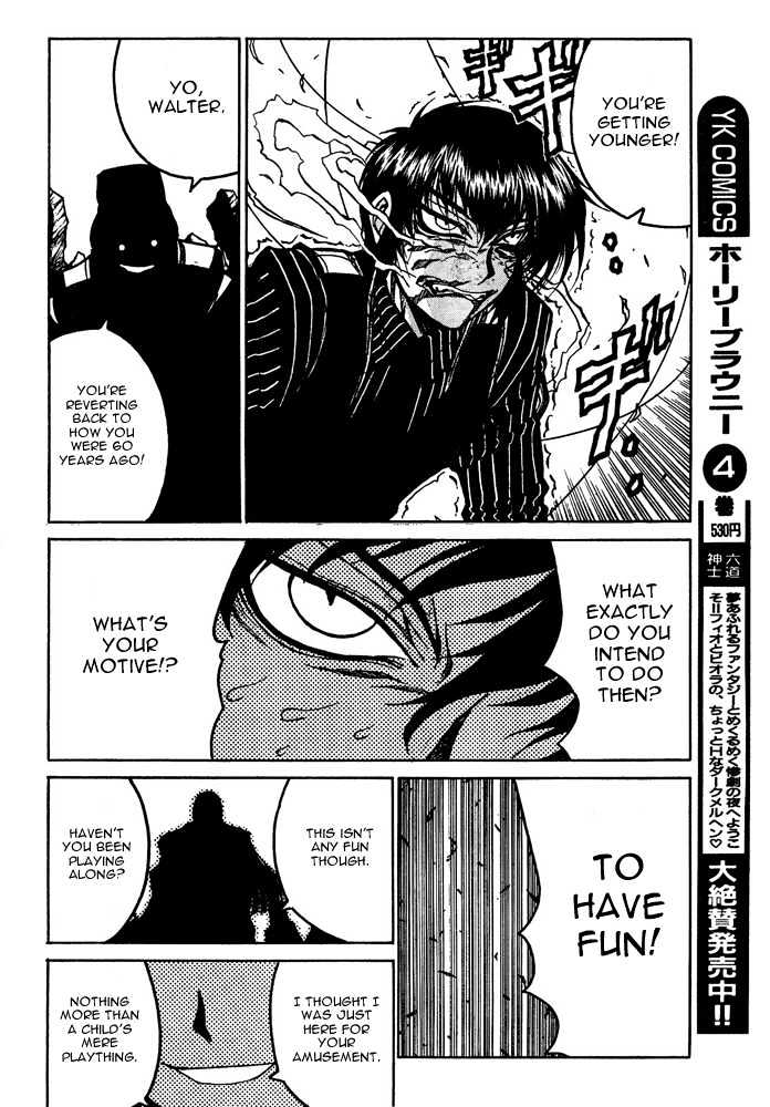 Hellsing Chapter 80 #14