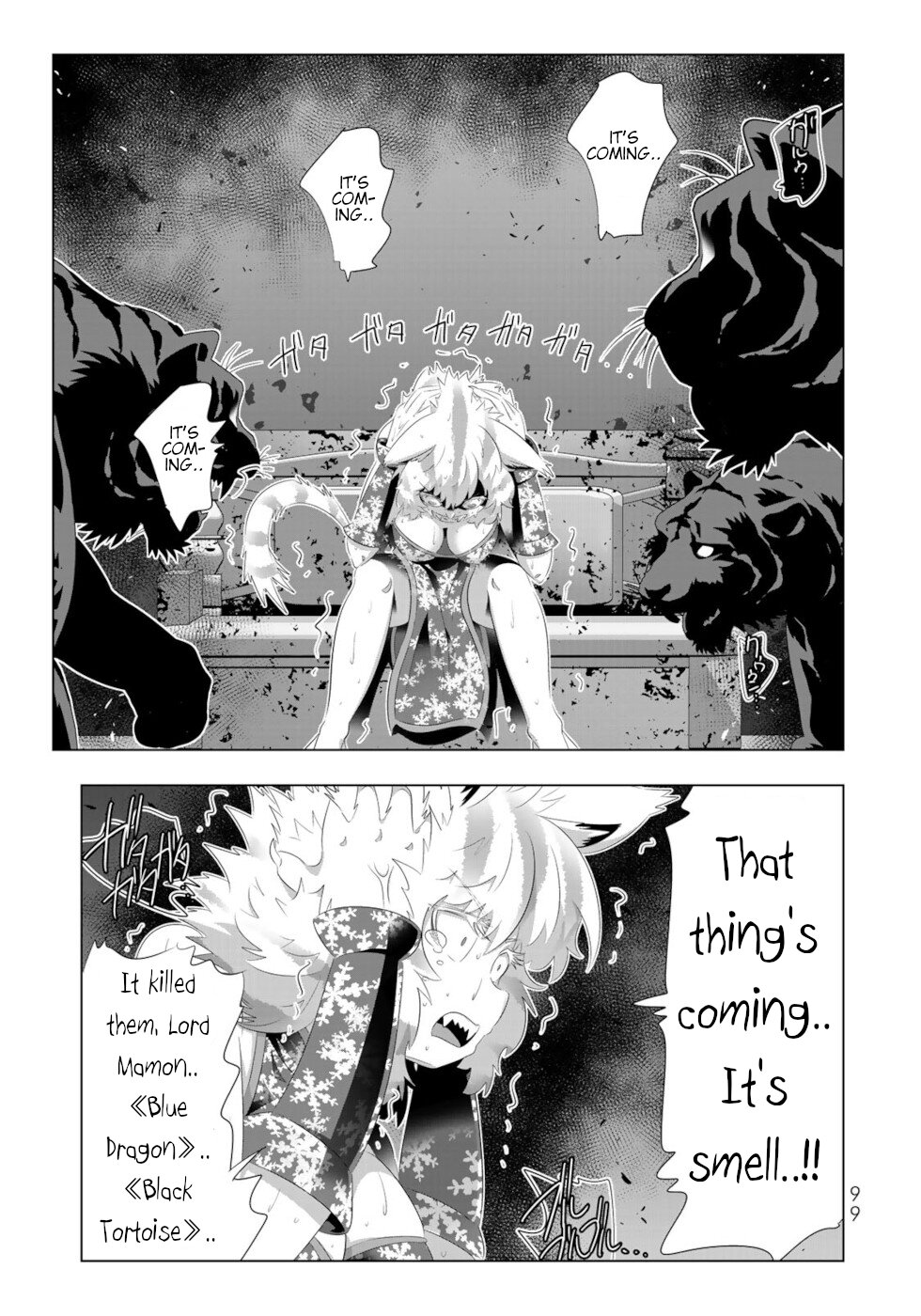 Isekai Shihai No Skill Taker: Zero Kara Hajimeru Dorei Harem Chapter 78 #1