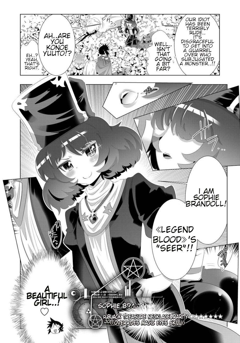 Isekai Shihai No Skill Taker: Zero Kara Hajimeru Dorei Harem Chapter 74 #18