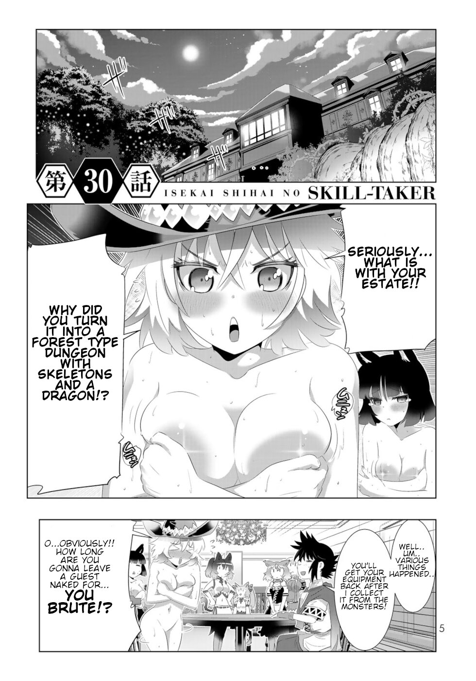 Isekai Shihai No Skill Taker: Zero Kara Hajimeru Dorei Harem Chapter 57 #3