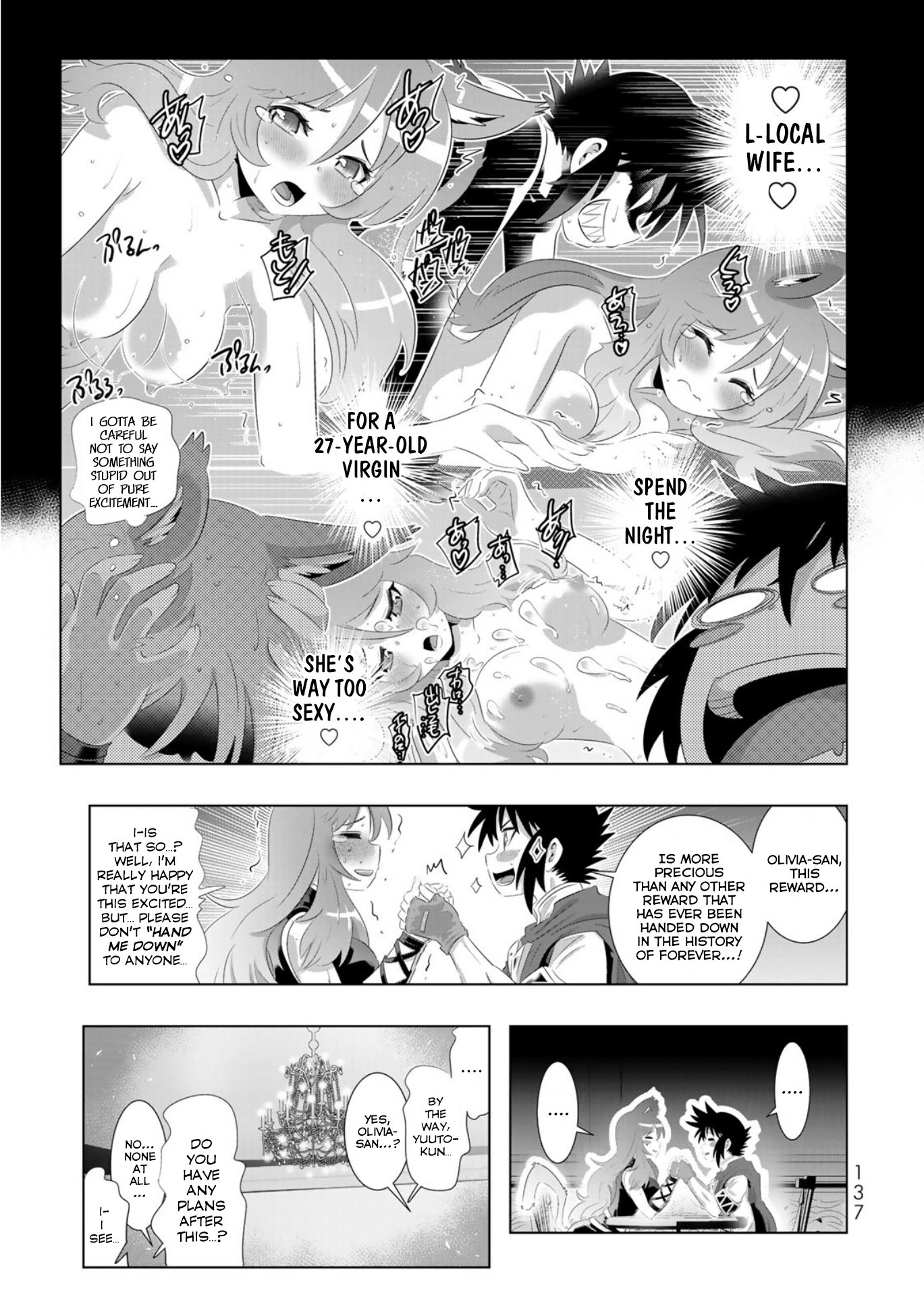 Isekai Shihai No Skill Taker: Zero Kara Hajimeru Dorei Harem Chapter 55 #10