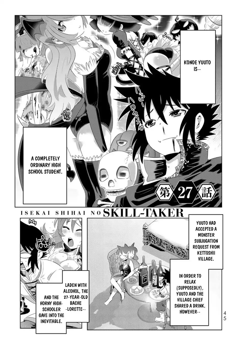 Isekai Shihai No Skill Taker: Zero Kara Hajimeru Dorei Harem Chapter 51 #2