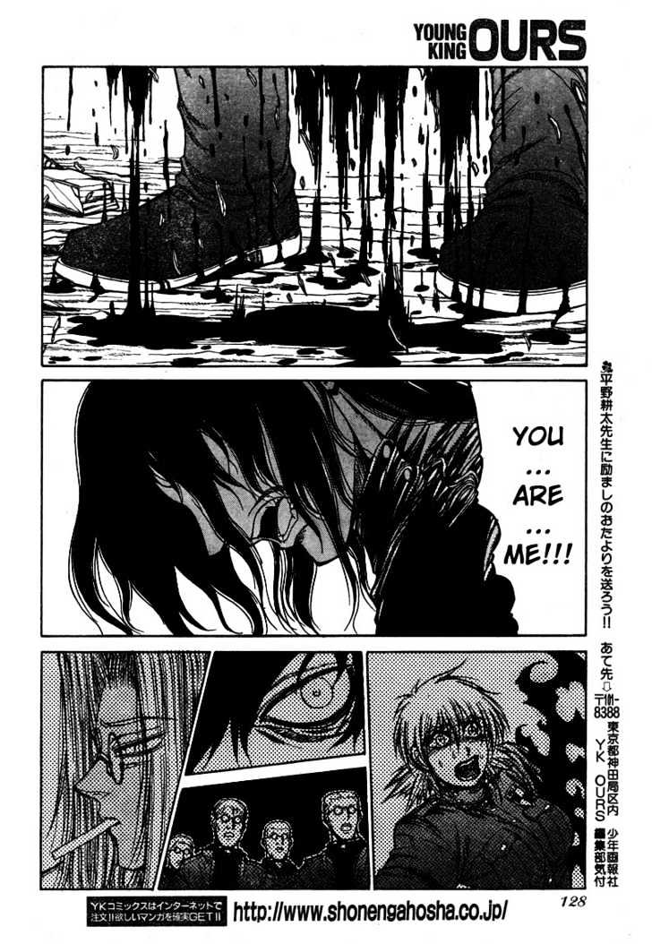 Hellsing Chapter 72 #9